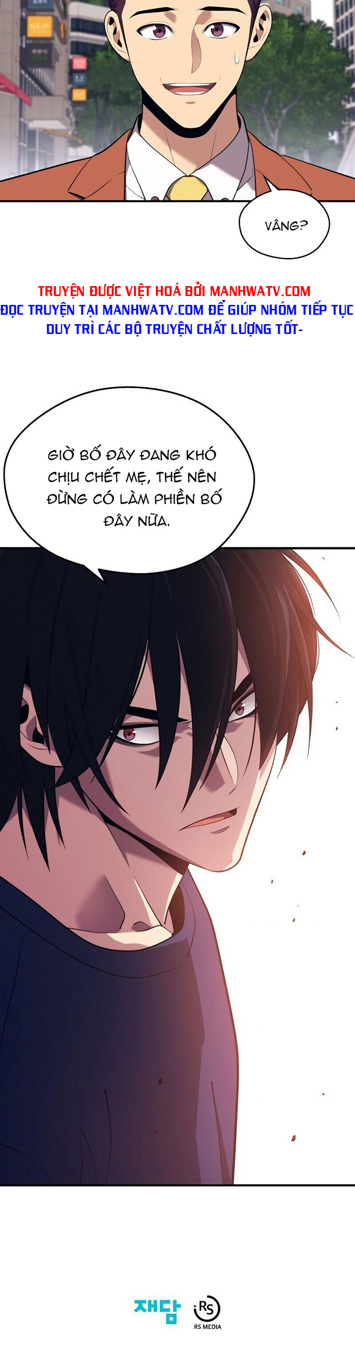 Đọc truyện Seoul Tử Linh Sư - Chap 11
